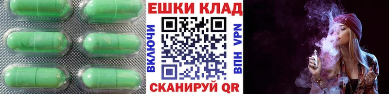 Ecstasy louis Vuitton  Купить  Череповец 
