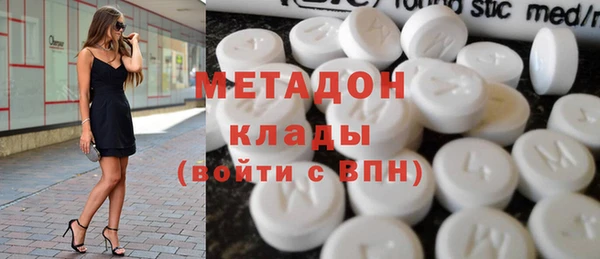 мет Краснотурьинск