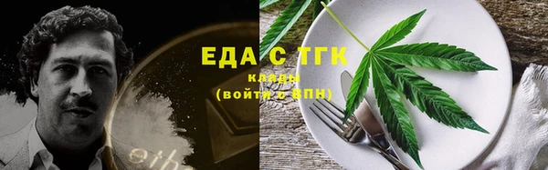 мет Краснотурьинск