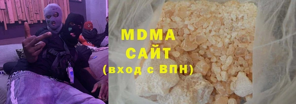 мет Краснотурьинск