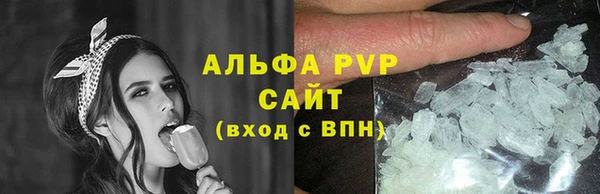 мет Краснотурьинск