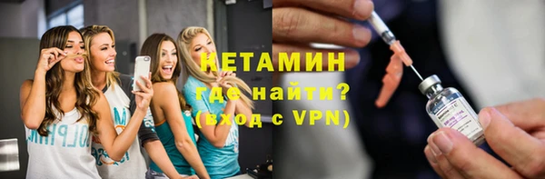 мет Краснотурьинск