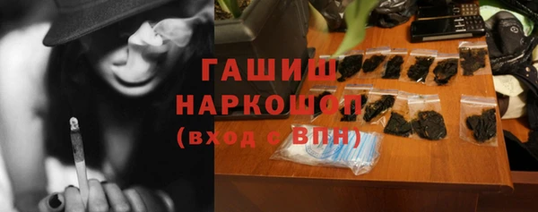 дмт Кукмор