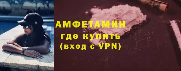 мет Краснотурьинск