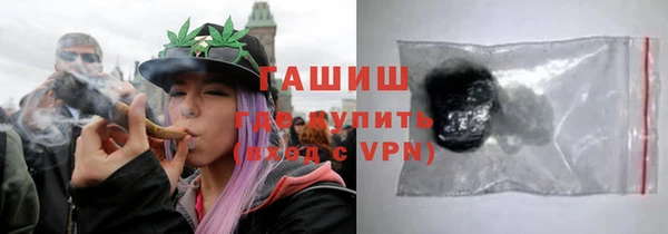 мет Краснотурьинск