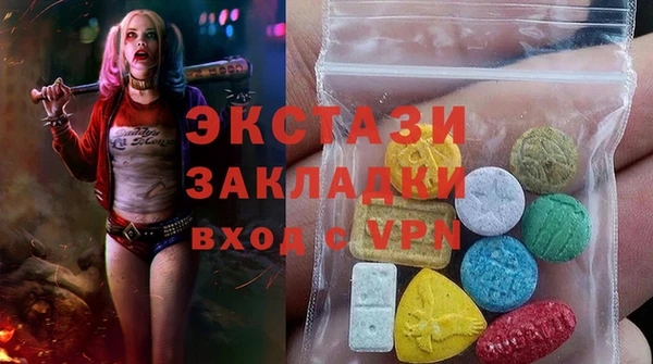 мет Краснотурьинск