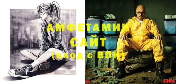 дмт Кукмор