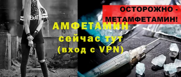 дмт Кукмор