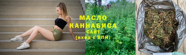мет Краснотурьинск