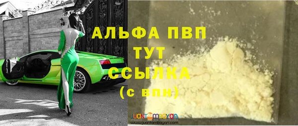 дмт Кукмор