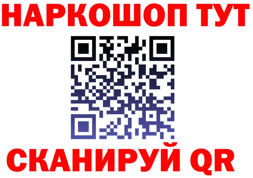 APVP VHQ зеркало shop MEGA Череповец